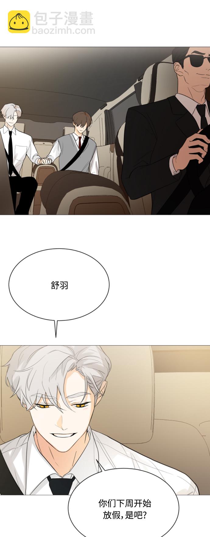 第107话37