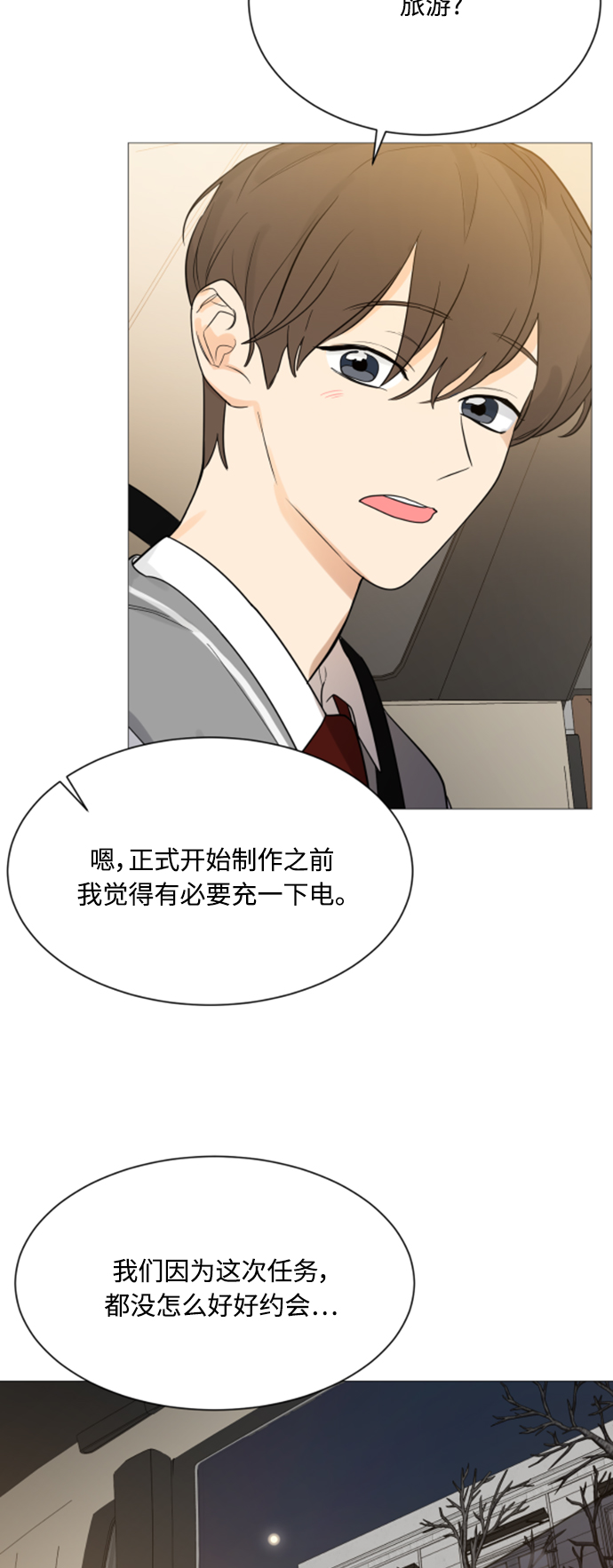 第107话39
