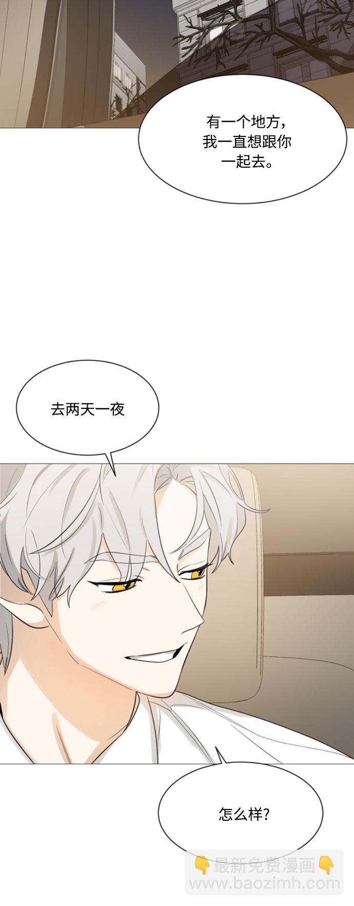 第107话40