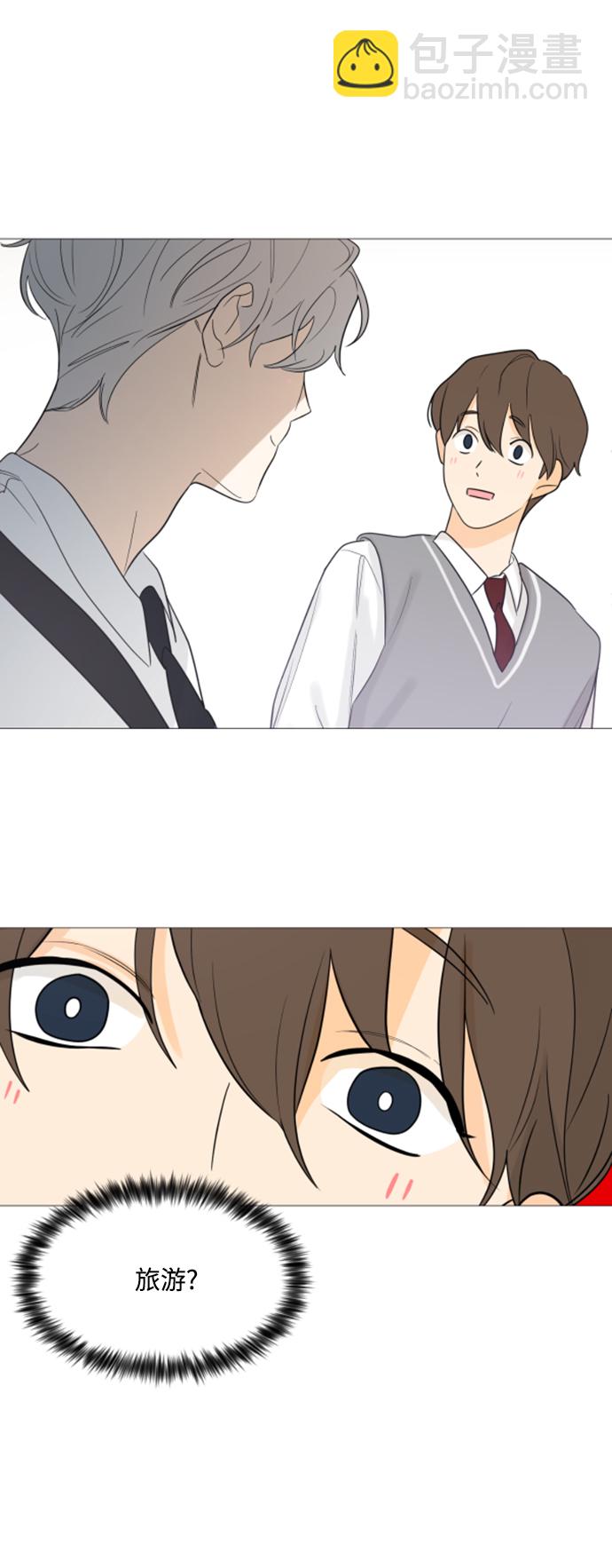 第107话41