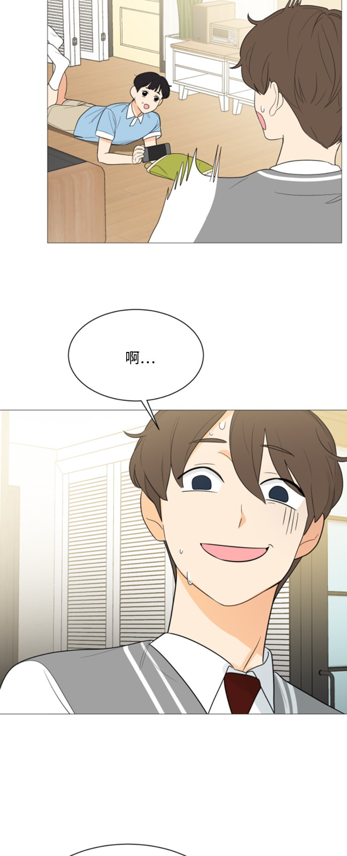 第107话45