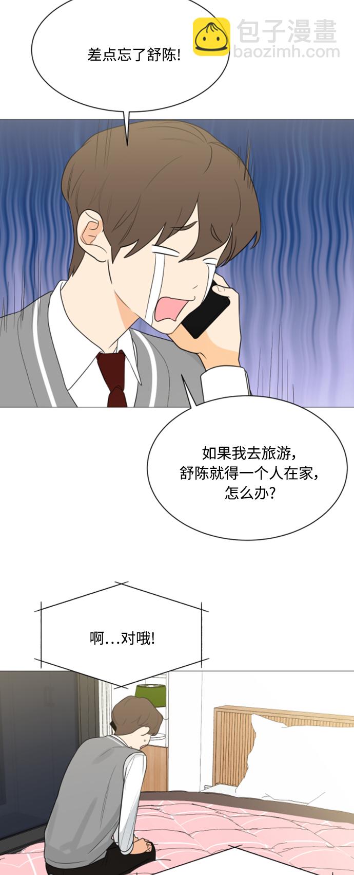第107话46