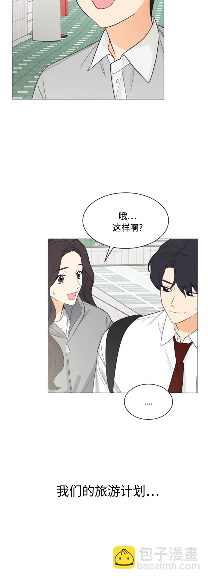 第107话55
