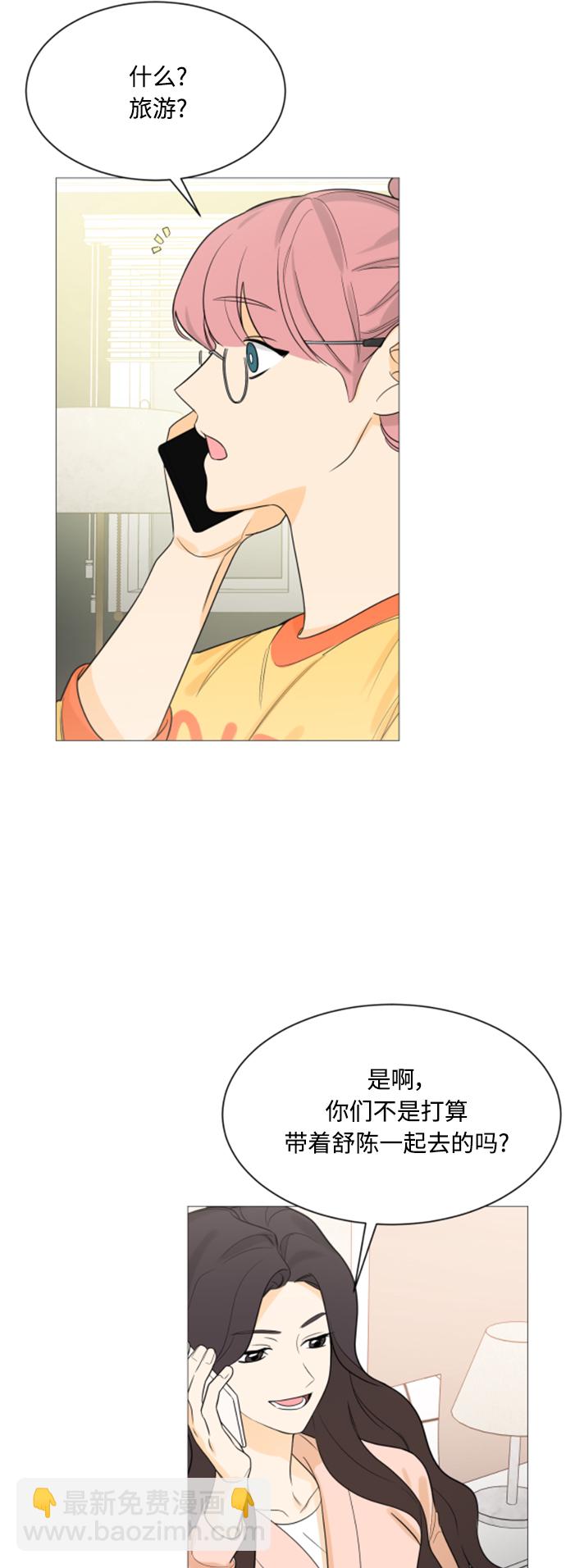 第107话56