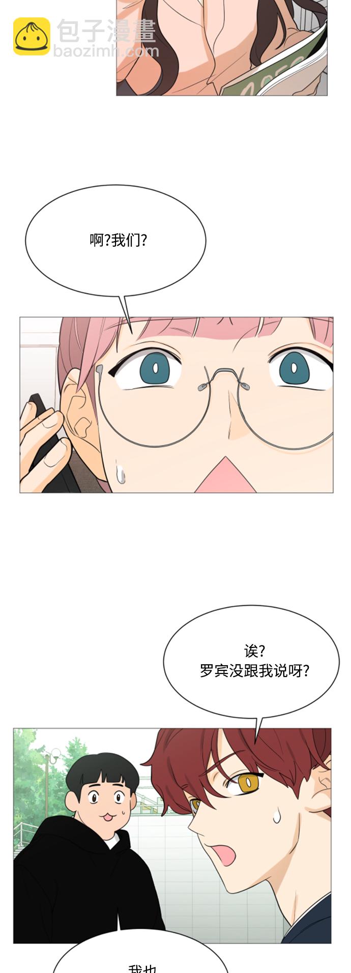 第107话57