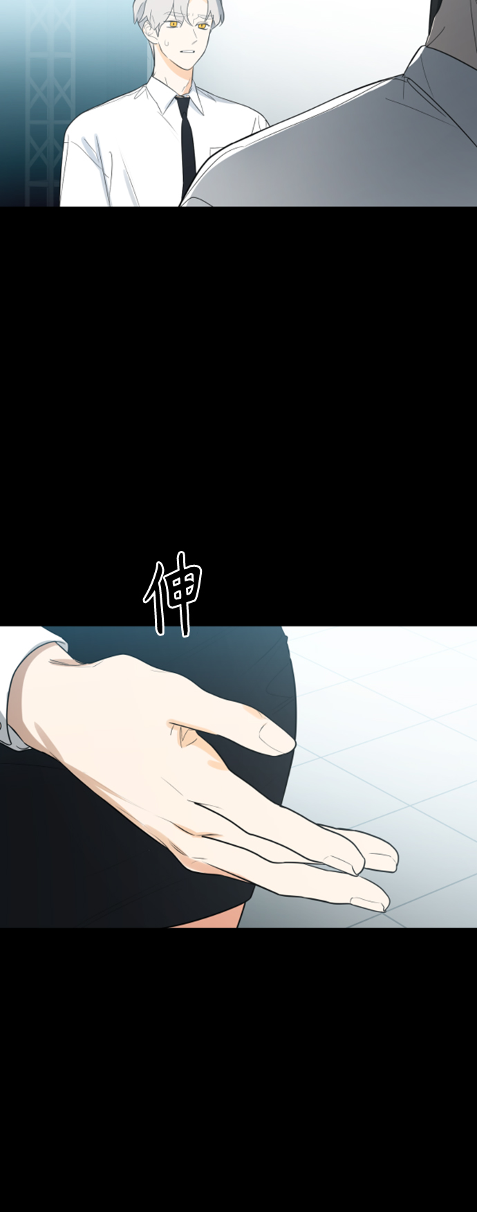 第107话6