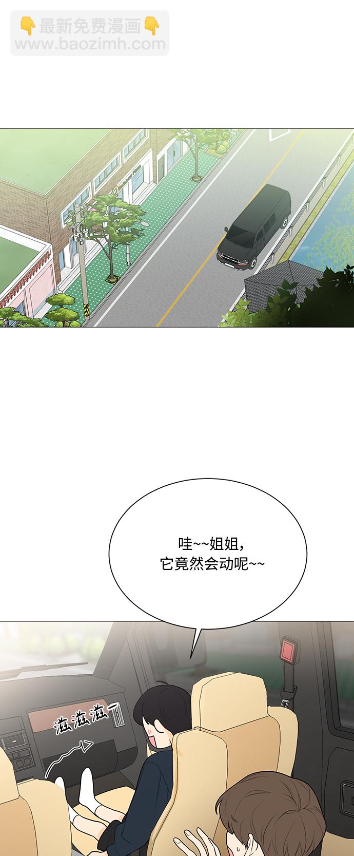 第108话1