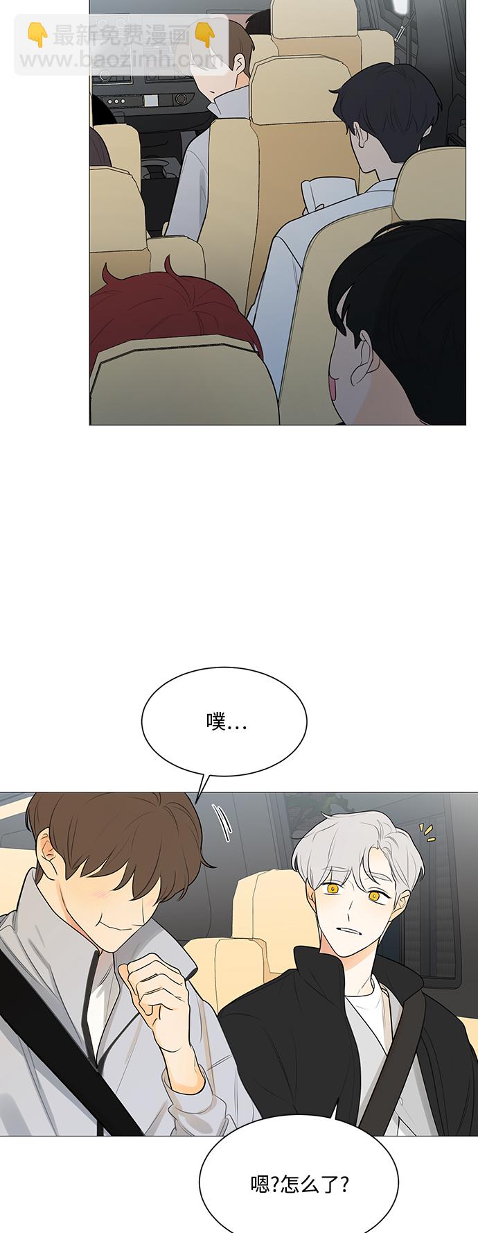 第108话11