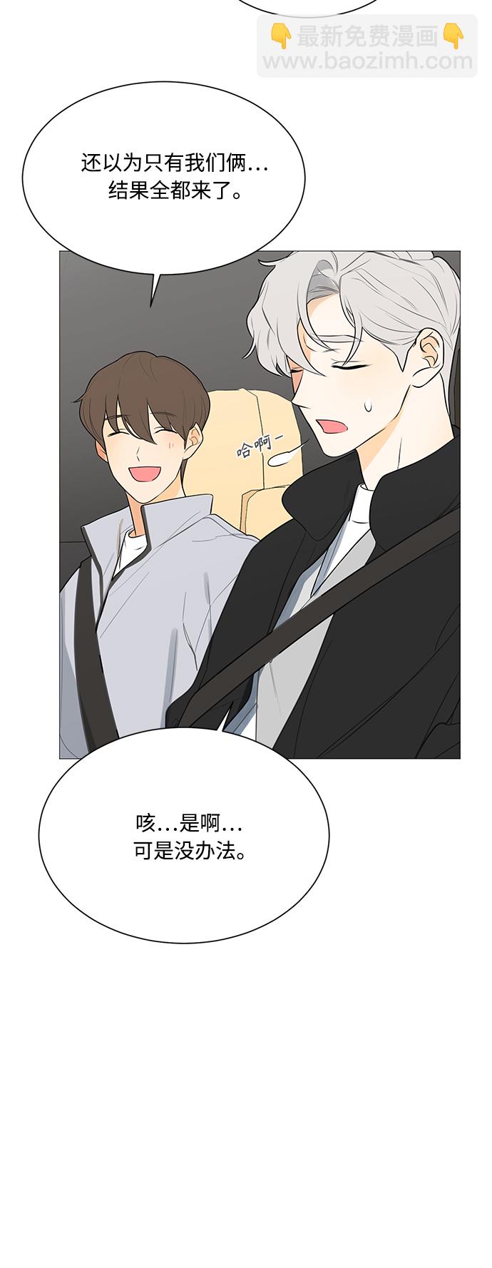 第108话12