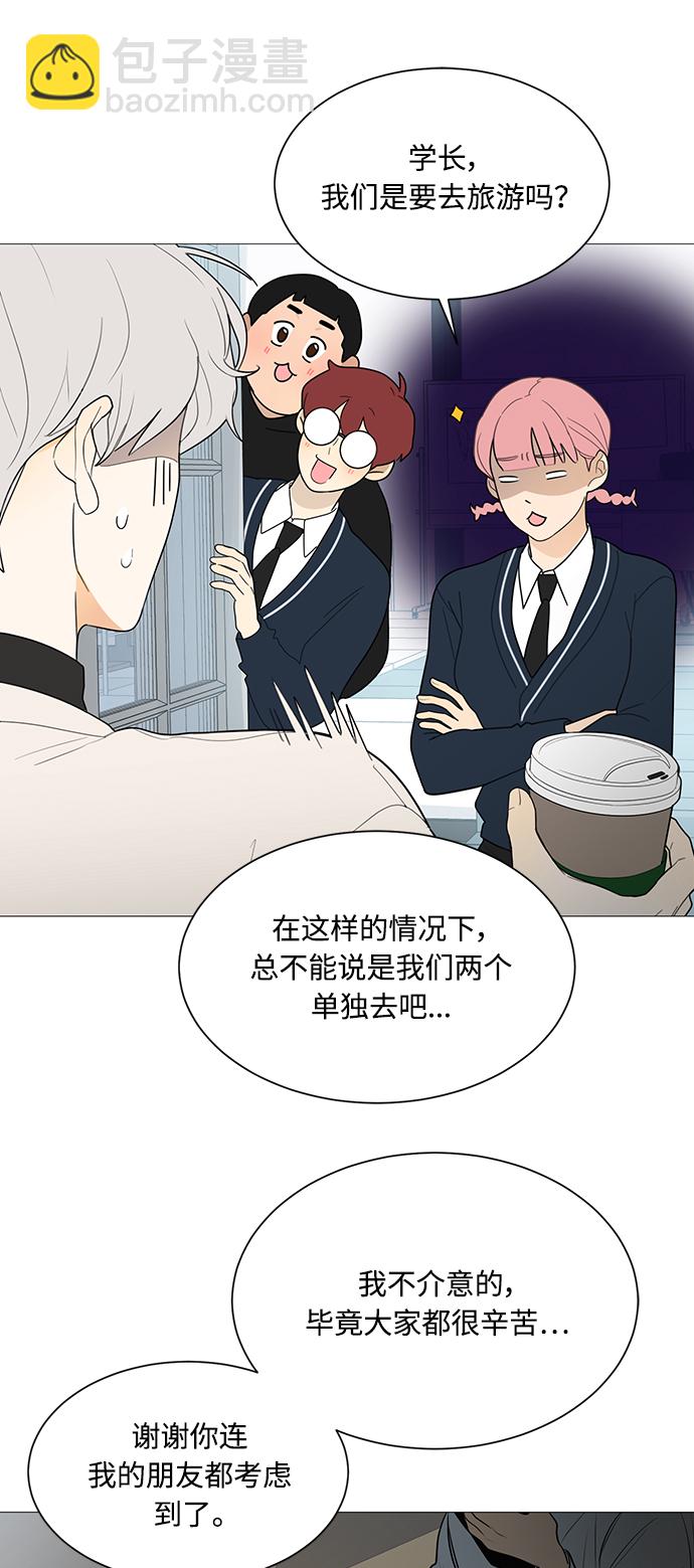 第108话13