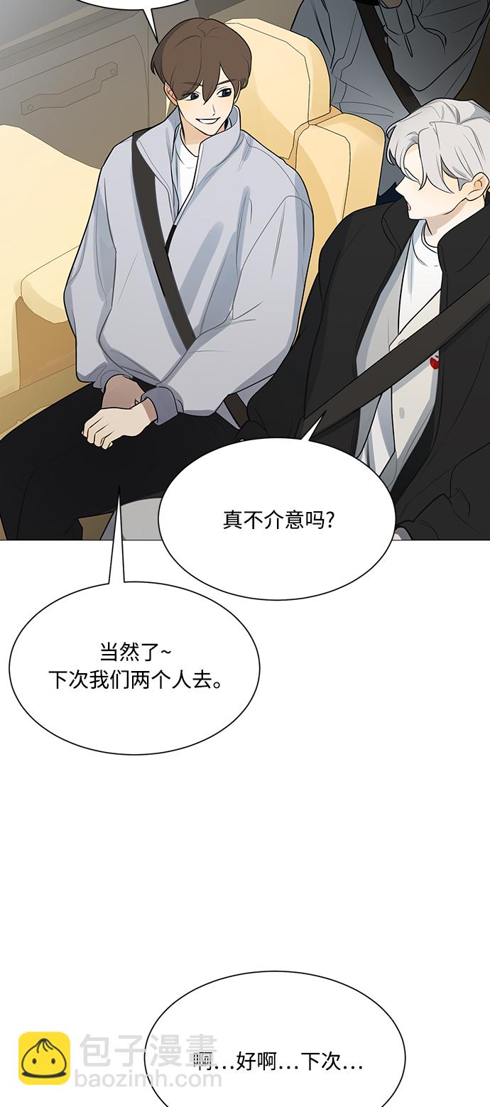 第108话14
