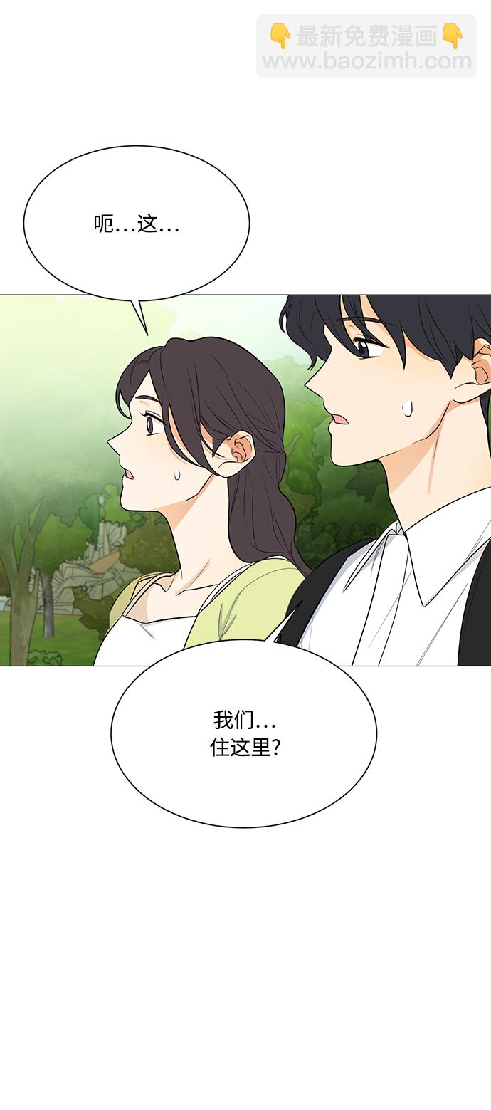 第108话18