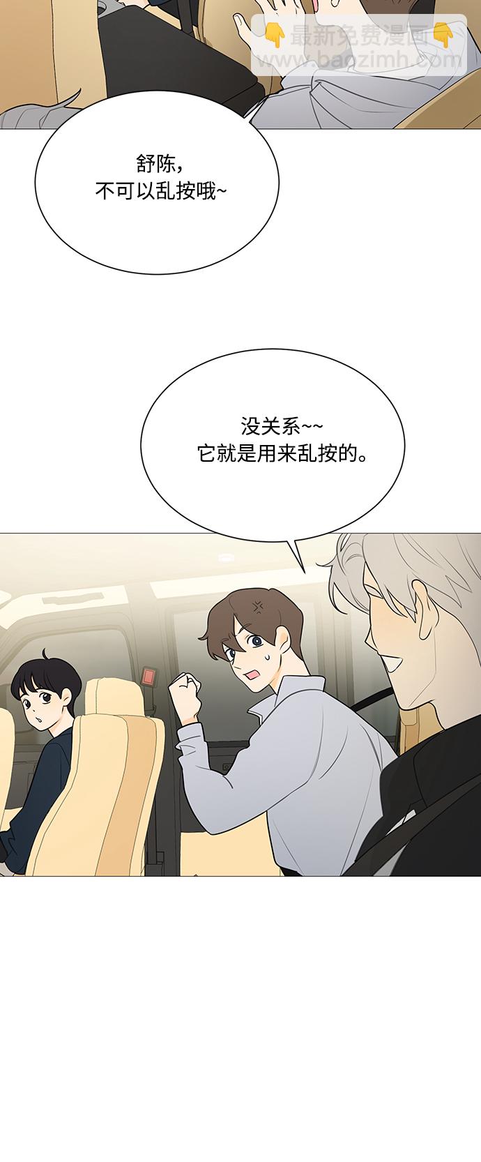 第108话2