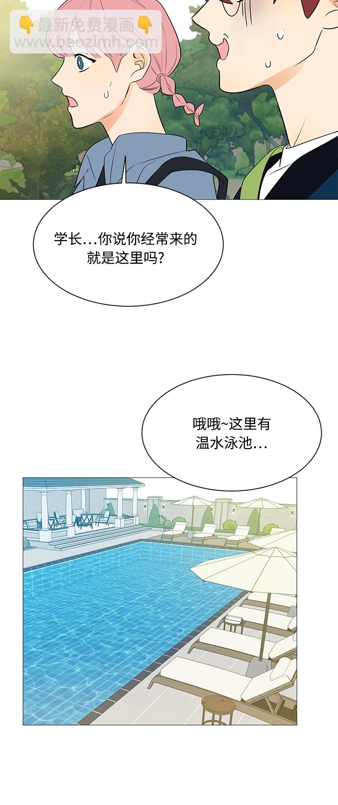 第108话20