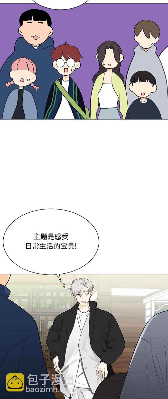 第108话23