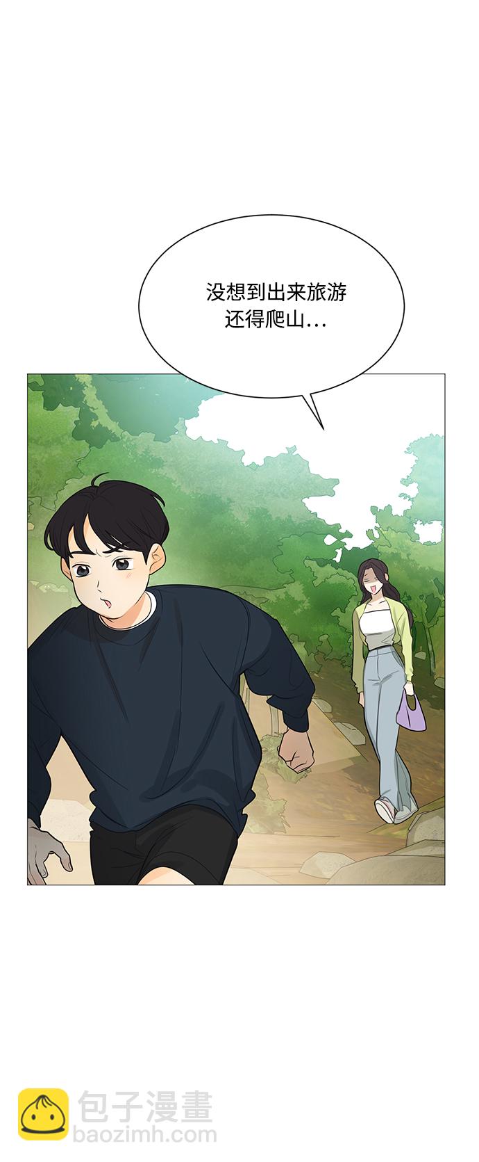 第108话27