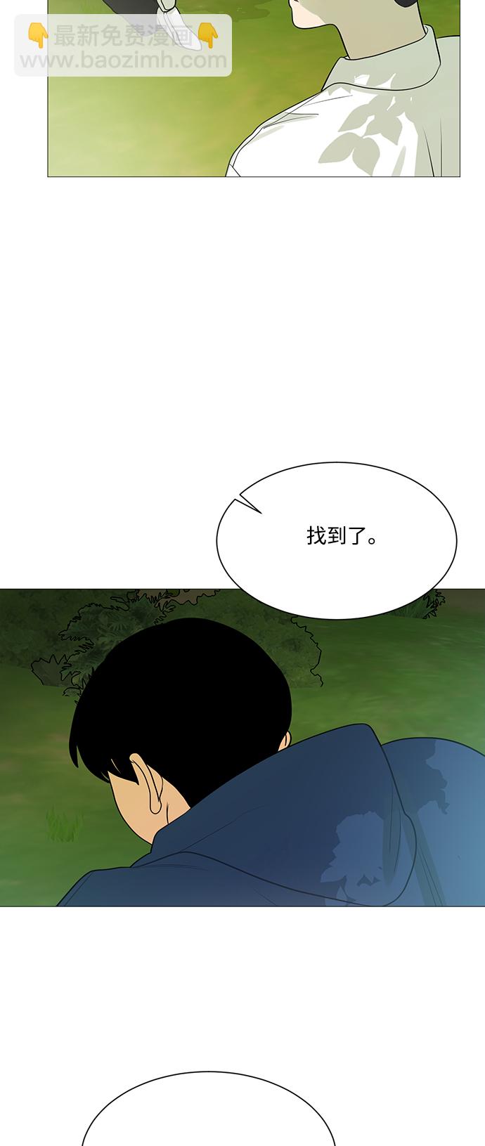 第108话33