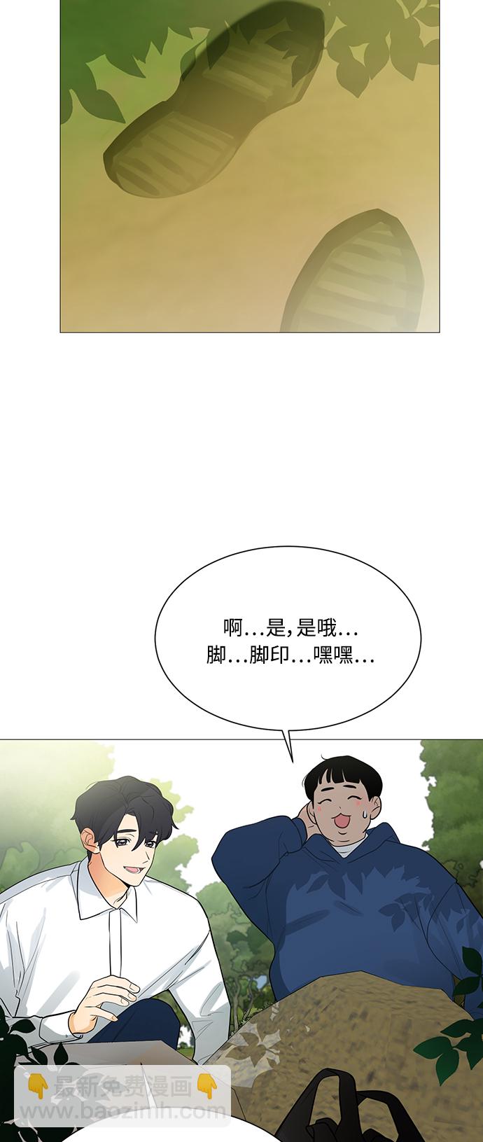 第108话35