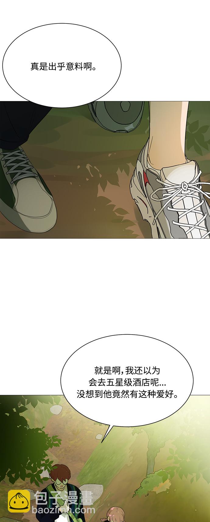第108话38