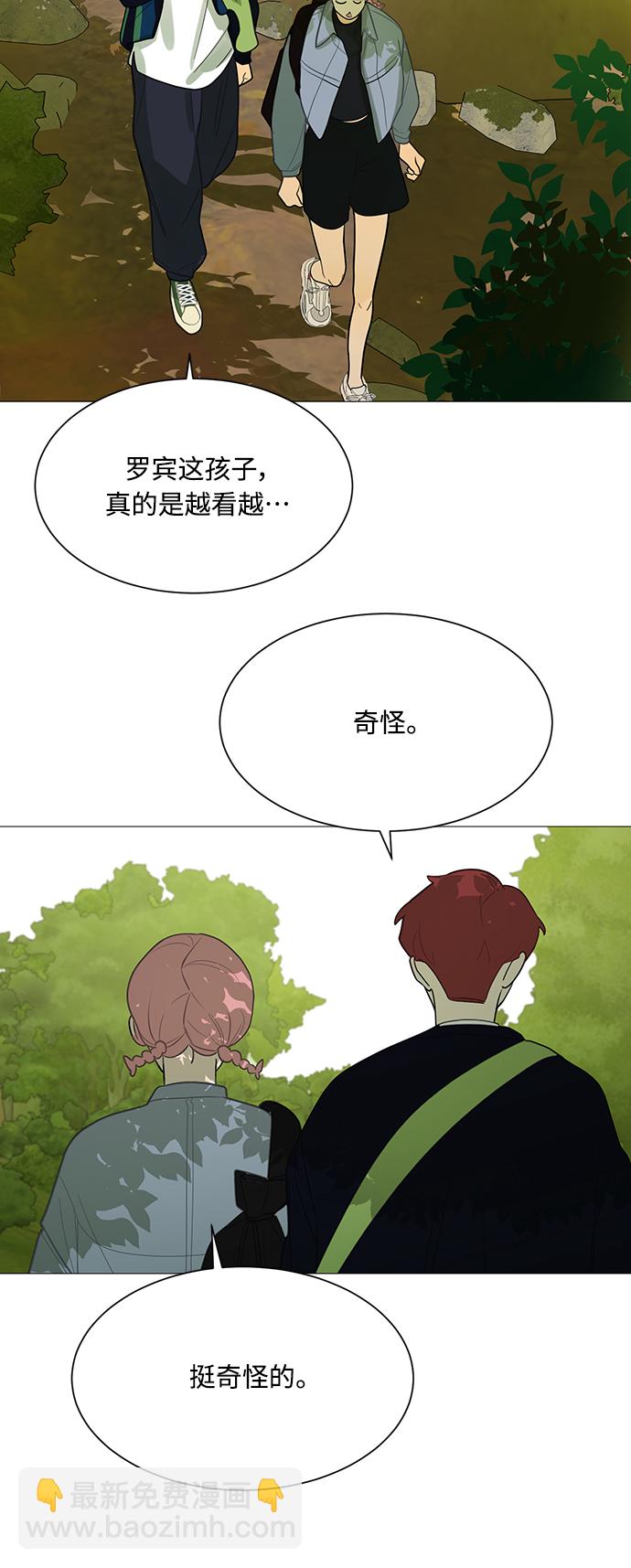 第108话39