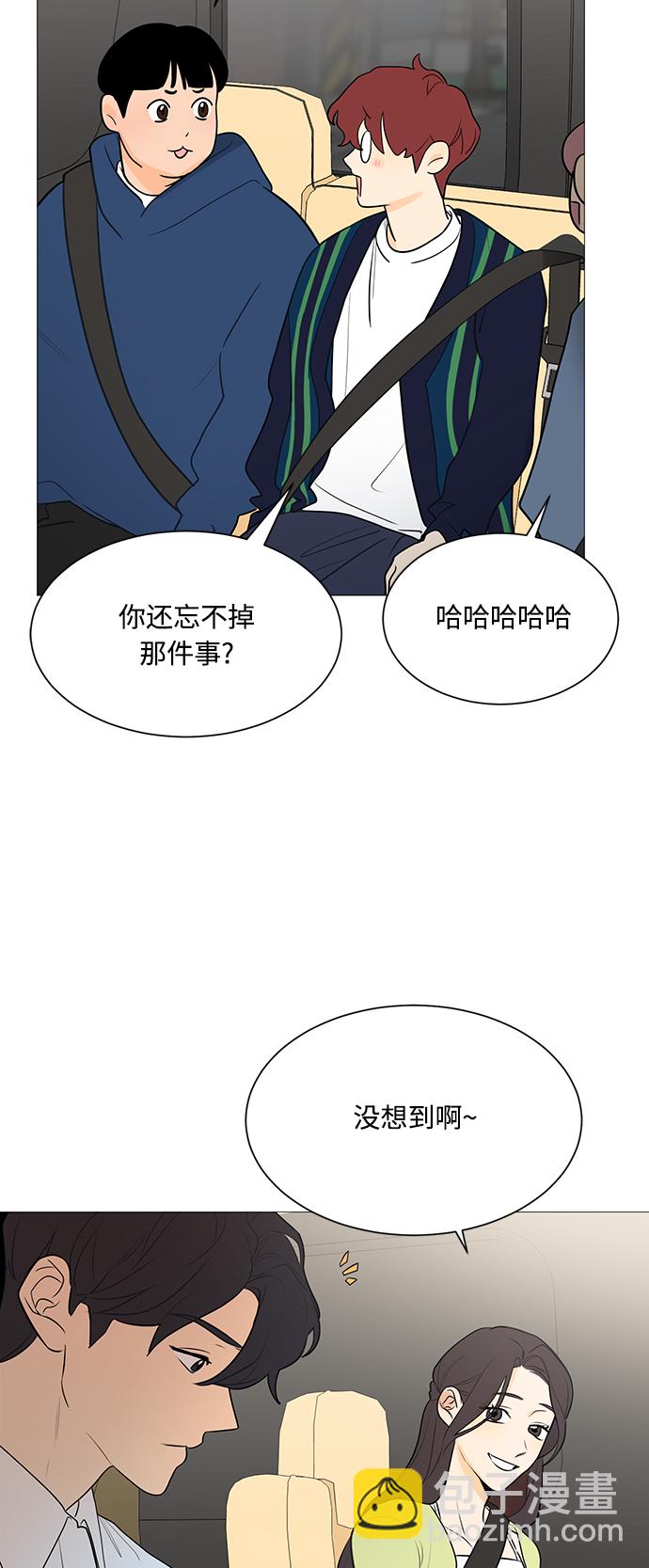 第108话4