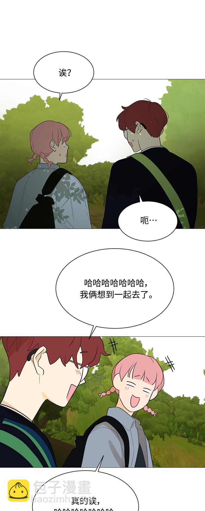 第108话40