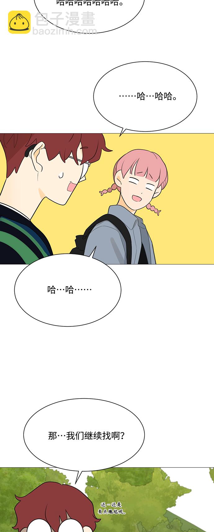 第108话41