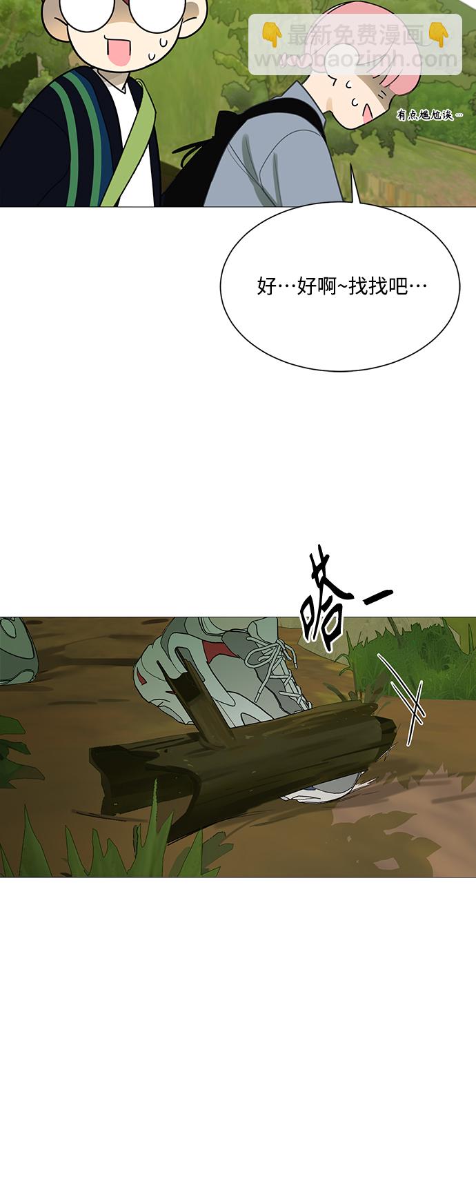 第108话42