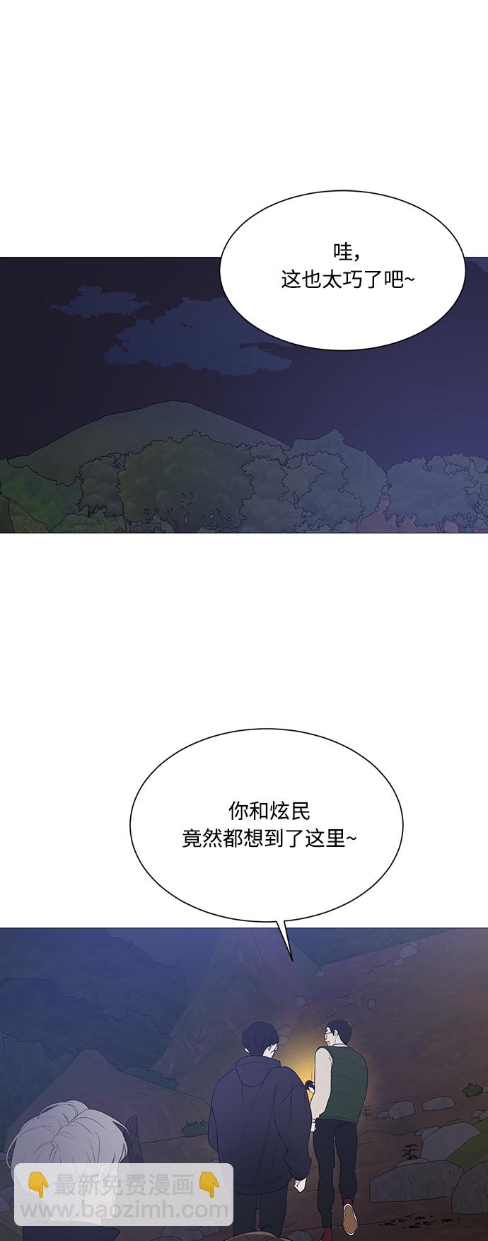 第110话1