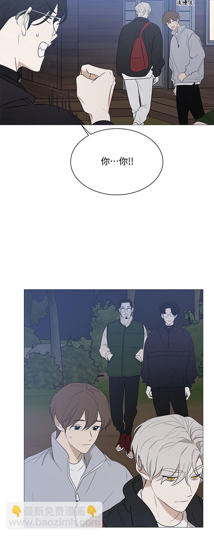 第110话11
