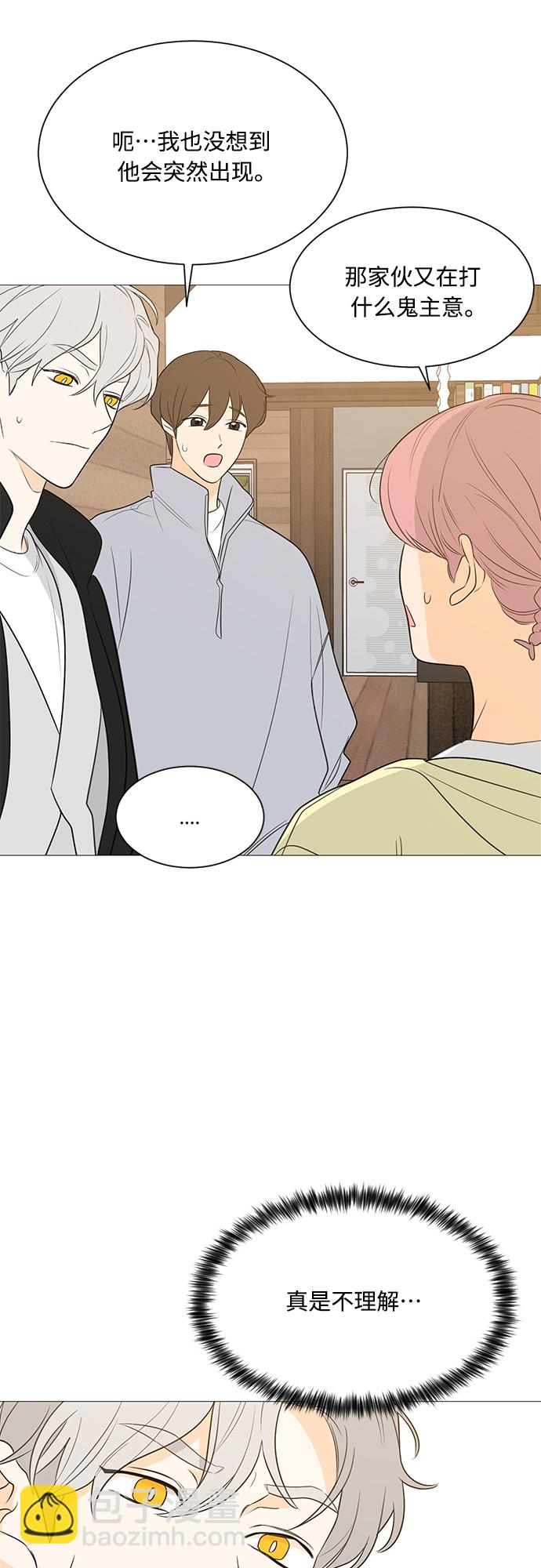 第110话23