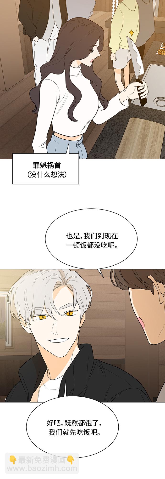 第110话25