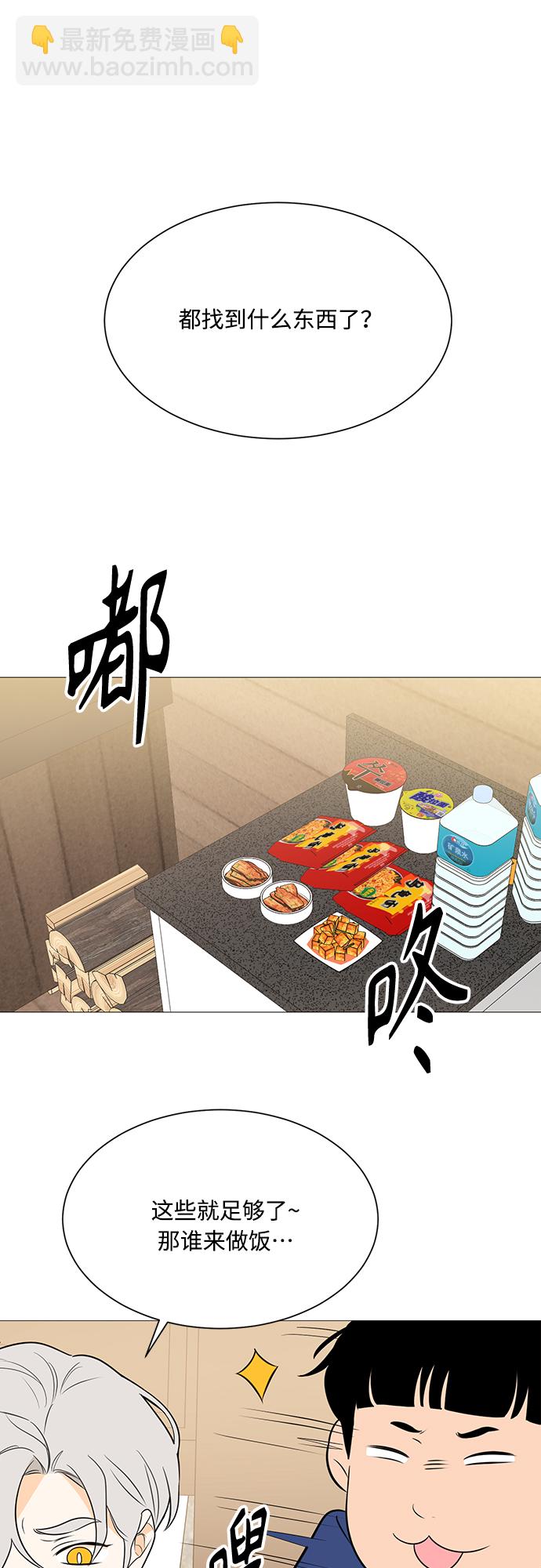 第110话26