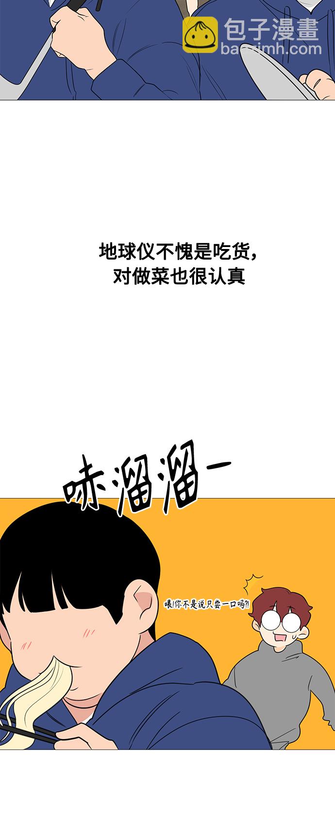 第110话29