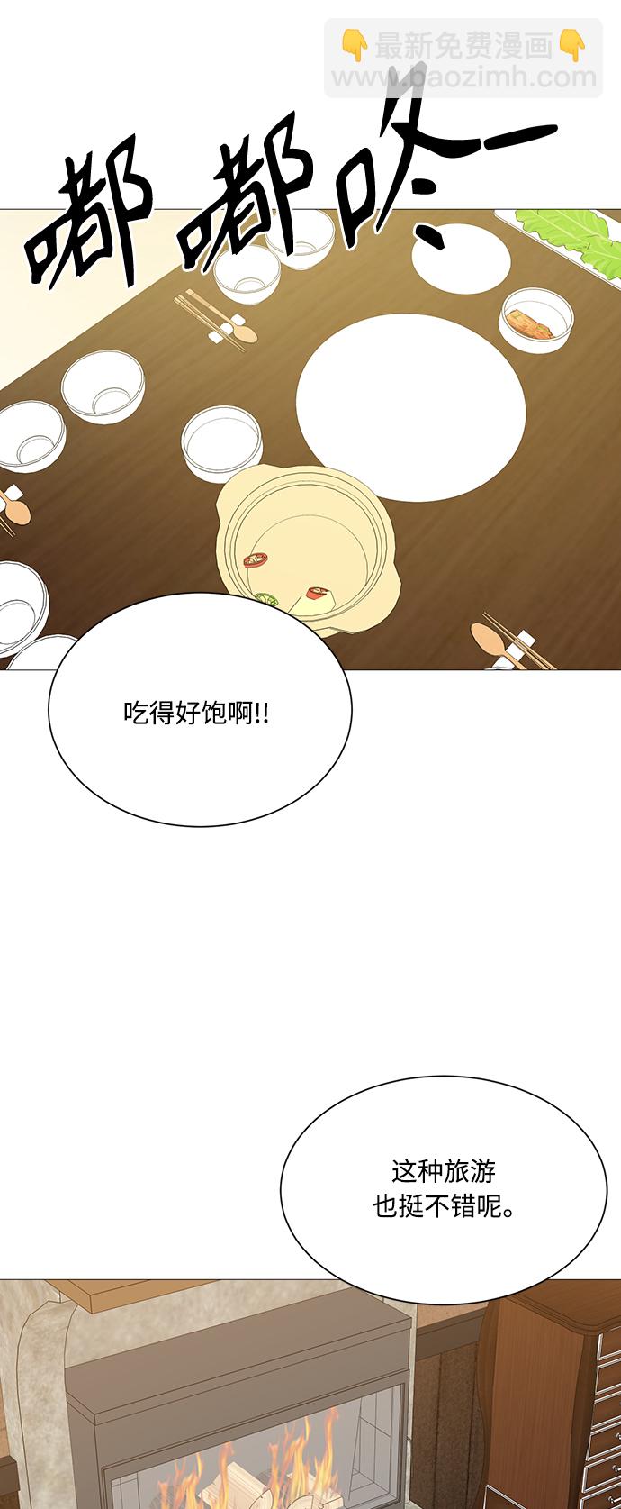第110话31