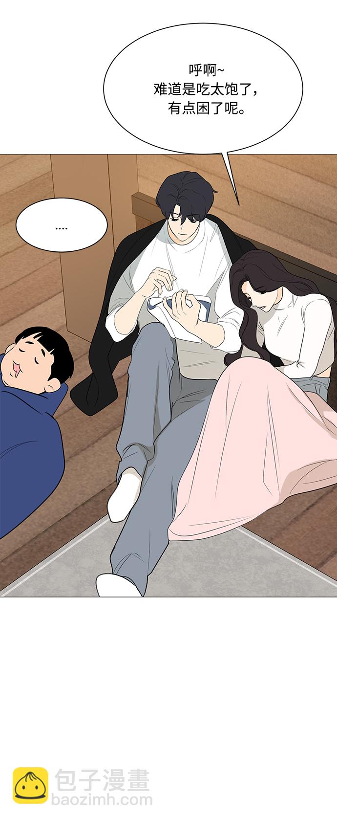 第110话33