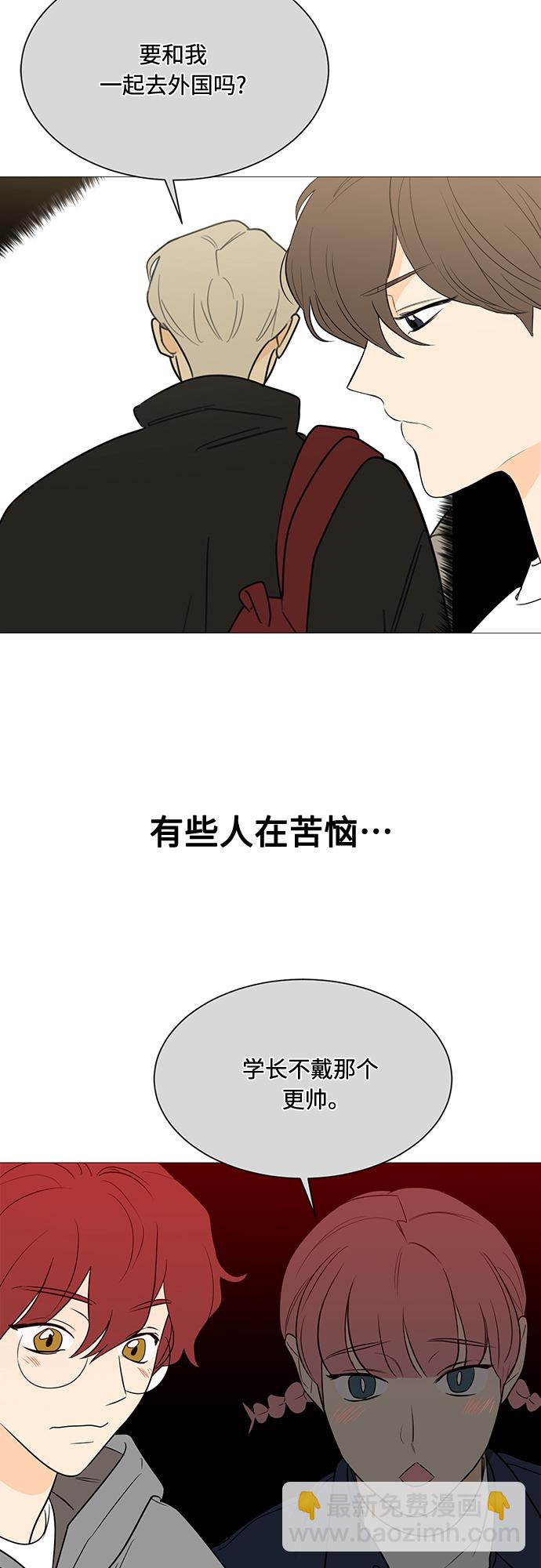 第110话37