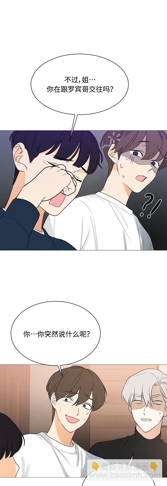 第110话39
