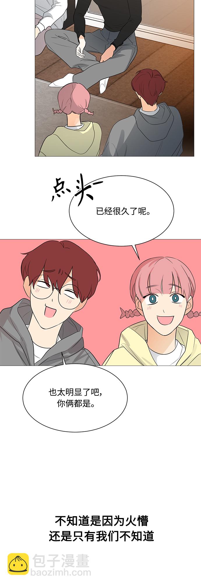 第110话41