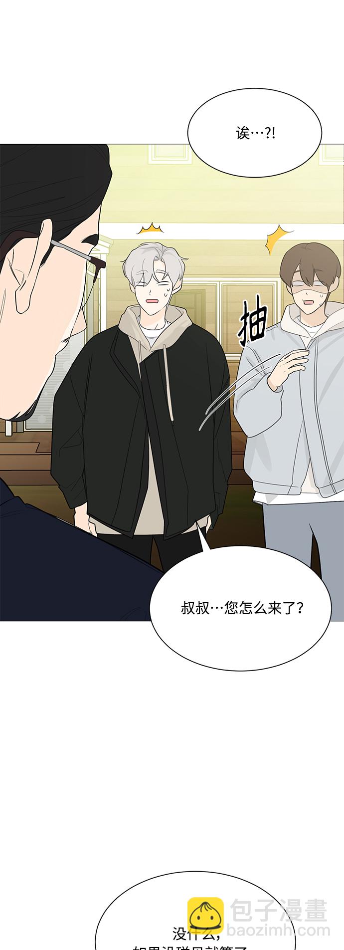第110话48