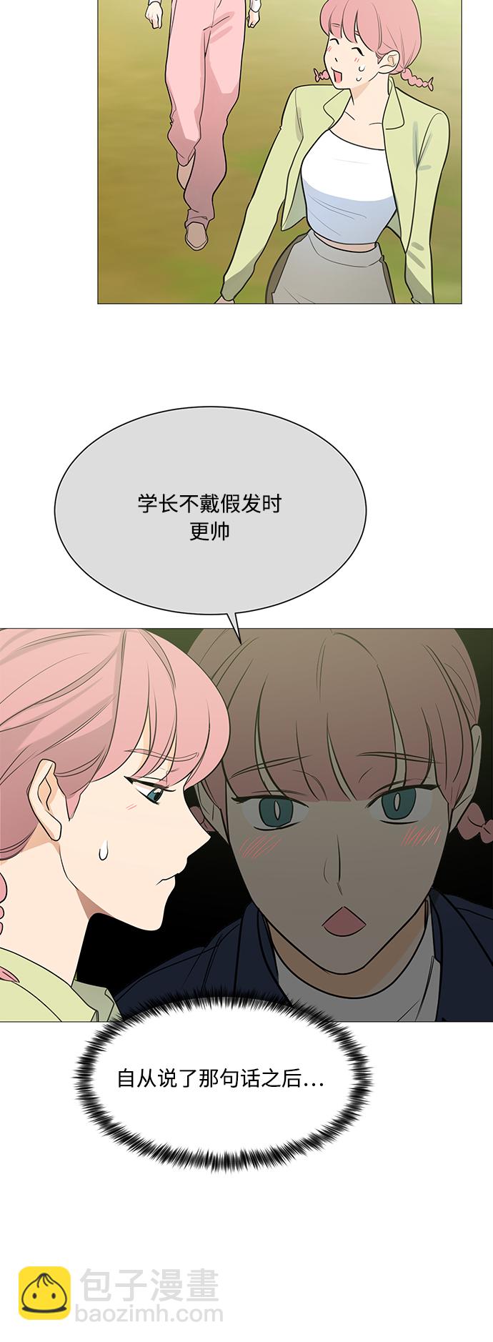 第111话11