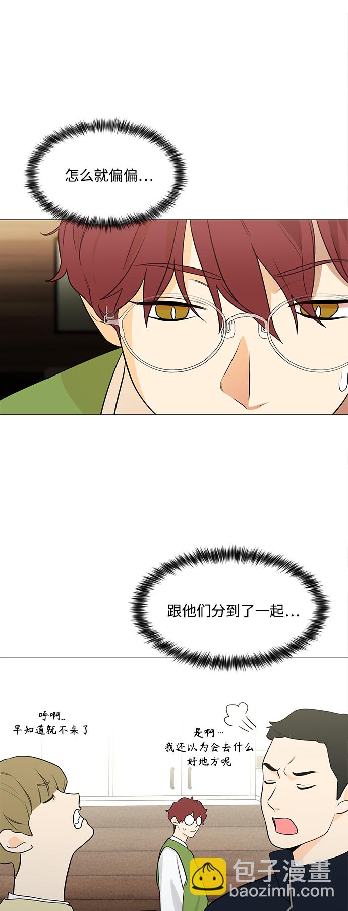 第111话14