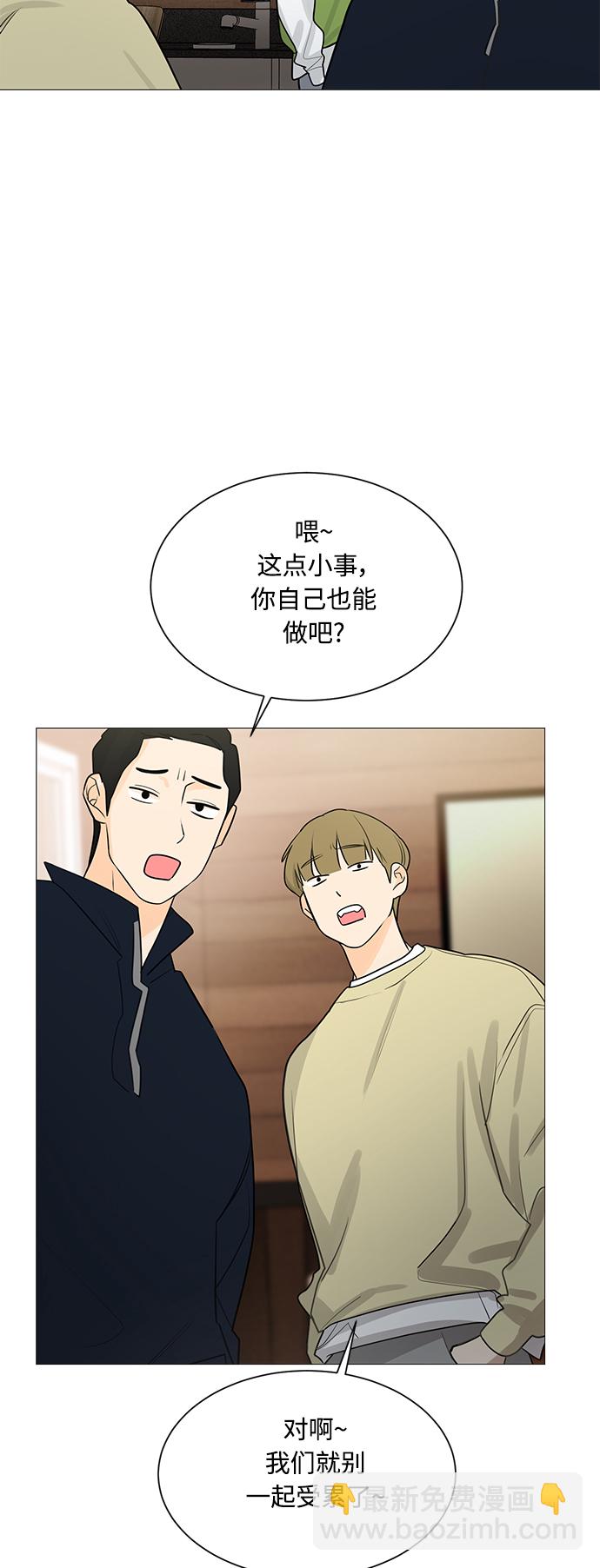 第111话15