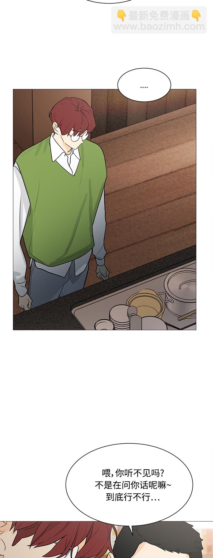 第111话16