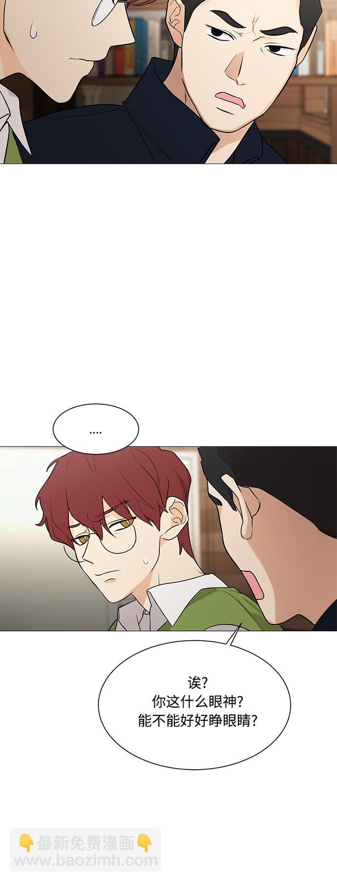 第111话17