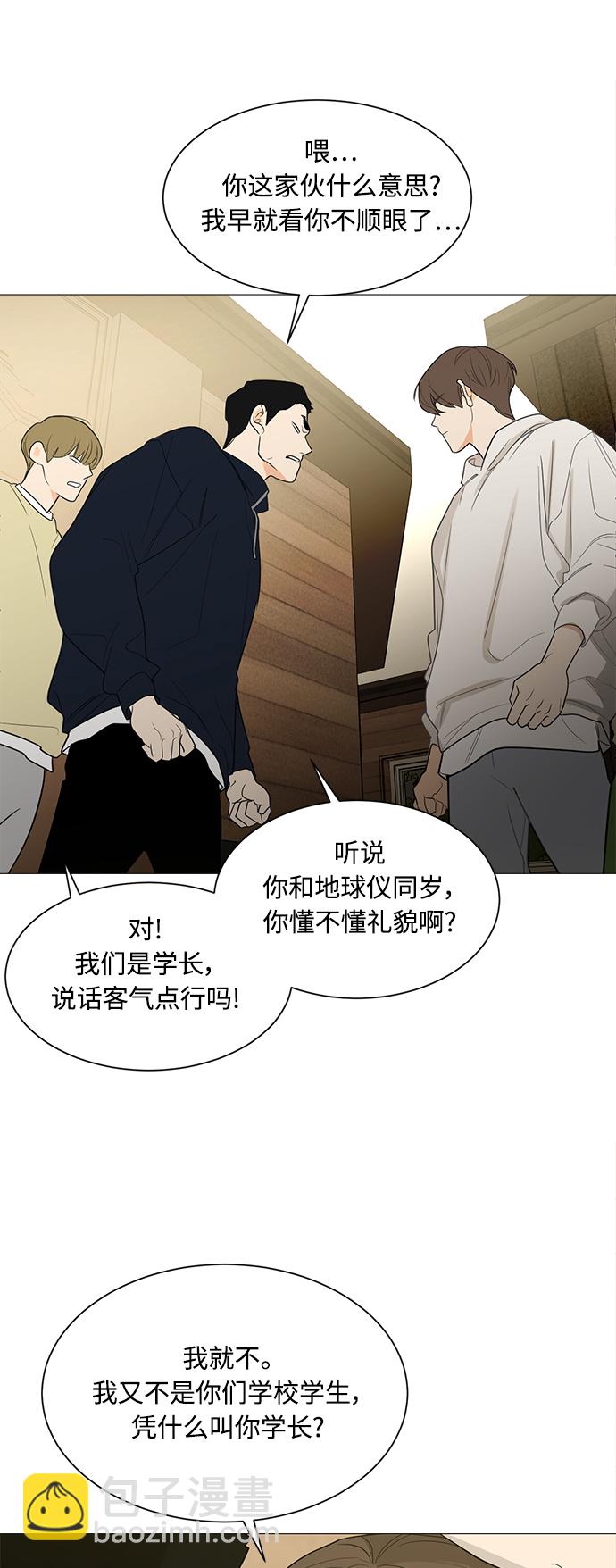 第111话20