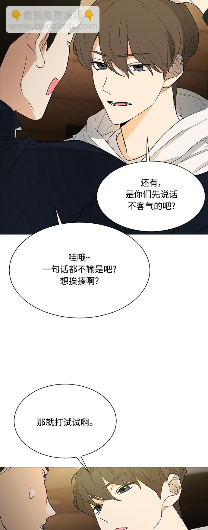 第111话21