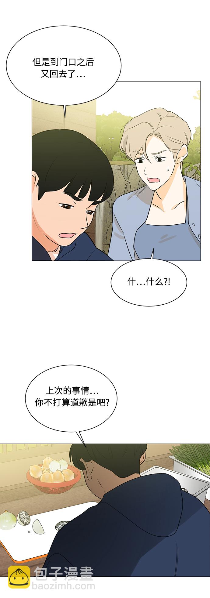 第111话30