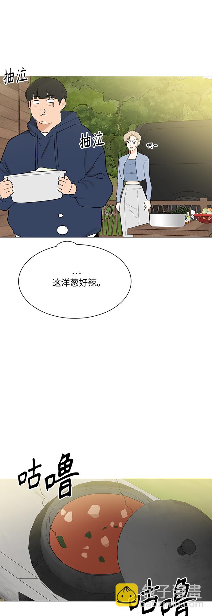 第111话34