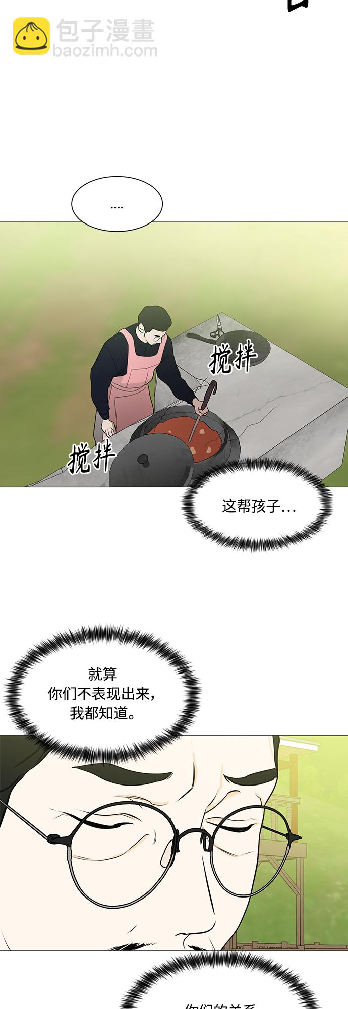 第111话35